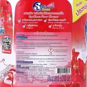 สปาคลีน ผลิตภัณฑ์น้ำยาทำความสะอาดพื้น กลิ่นลิลลี่ซีเครท 5,200 มล._thumbnail_2