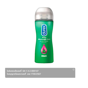 DUREX Play Massage 2 in 1 200 ML