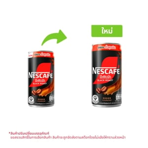 Nescafe Robusta Black Roast 180ml.