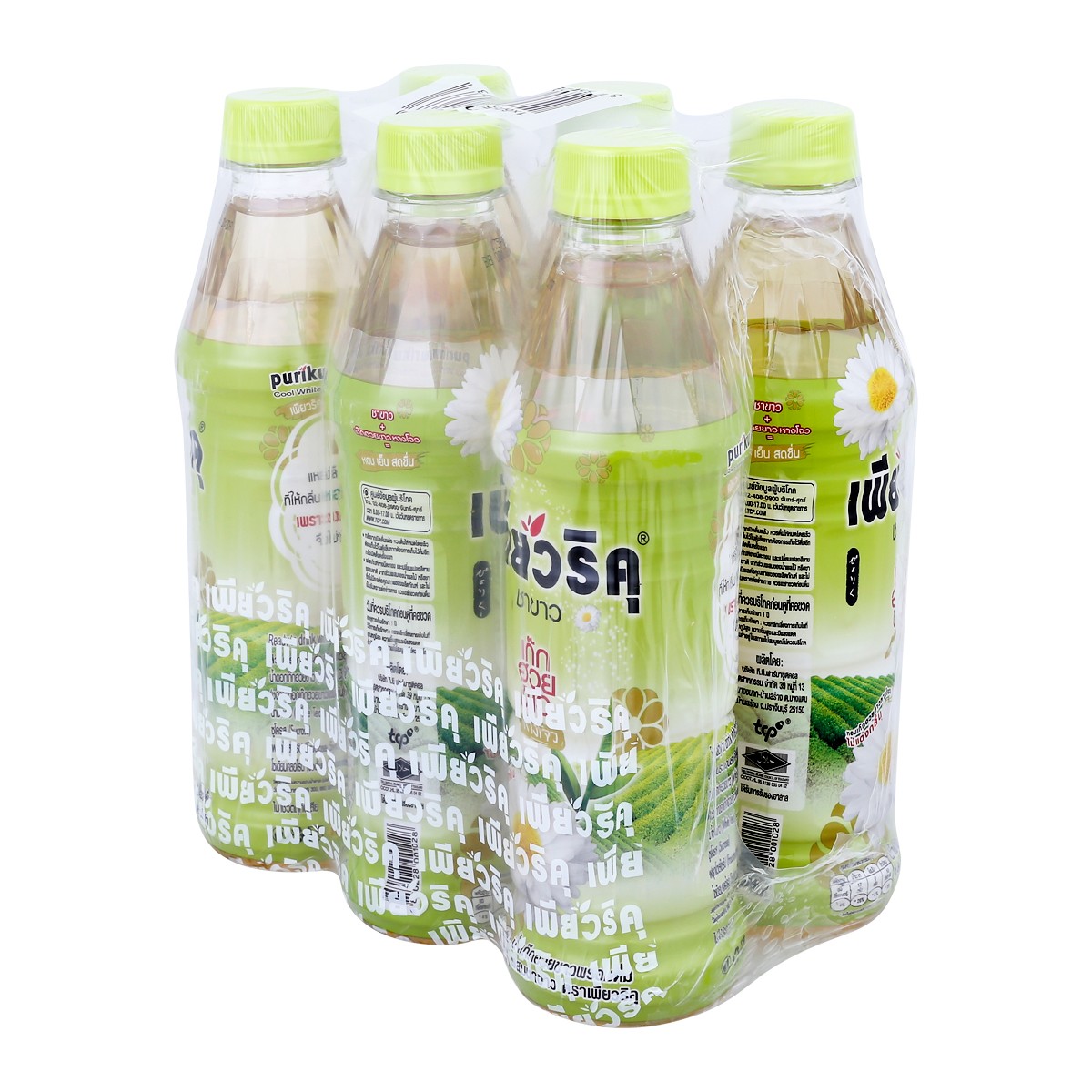 เพียวริคุ ไวท์ที คูล น้ำเก๊กฮวยขาวพร้อมดื่ม ผสมชาขาว 350 มล. x 6 ขวด_2