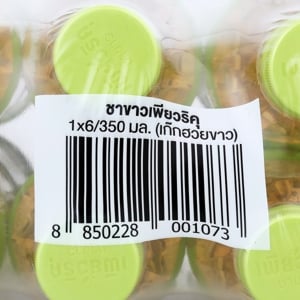 เพียวริคุ ไวท์ที คูล น้ำเก๊กฮวยขาวพร้อมดื่ม ผสมชาขาว 350 มล. x 6 ขวด_thumbnail_4