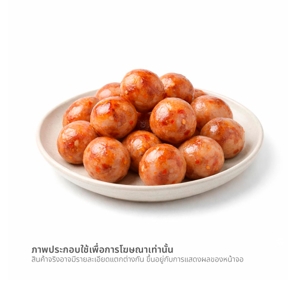 ส. ขอนแก่น ไส้กรอกอีสานพริกแซ่บ (หมูผสมไก่) 250 ก._thumbnail_1