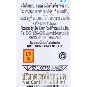 ดอยคำ ไลท์ น้ำเบอร์รีรวม 40% 200 มล. แพ็ค 4_thumbnail_1