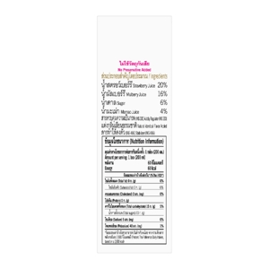ดอยคำ ไลท์ น้ำเบอร์รีรวม 40% 200 มล. แพ็ค 4_thumbnail_3
