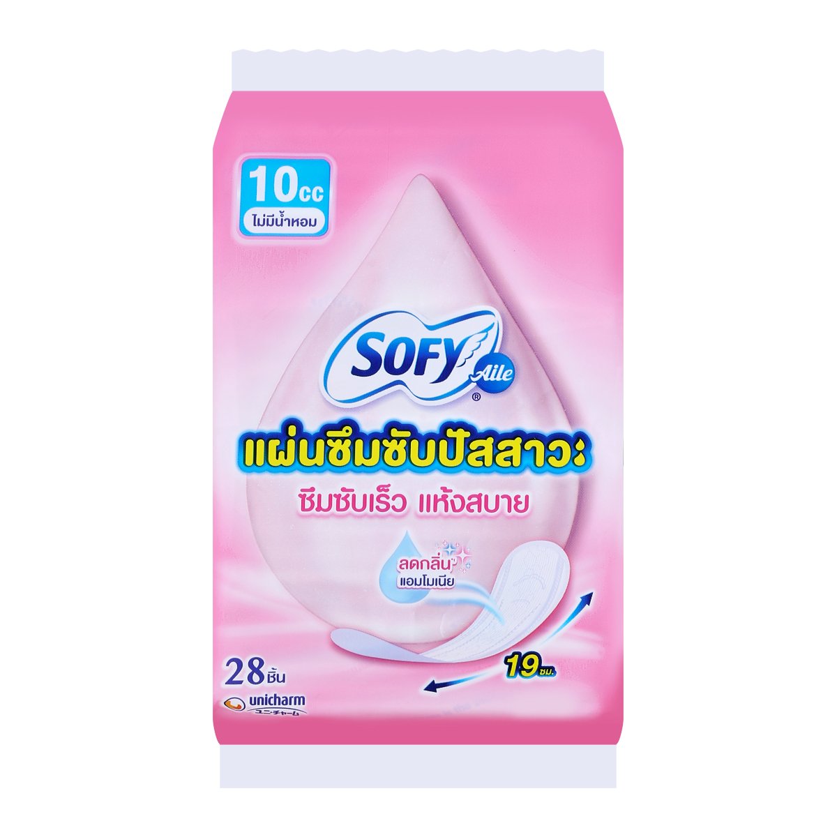 โซฟี แอล แผ่นอนามัยซึมซับปัสสาวะ ไม่มีน้ำหอม ขนาด 19 ซม. แพ็ค 28 ชิ้น_1