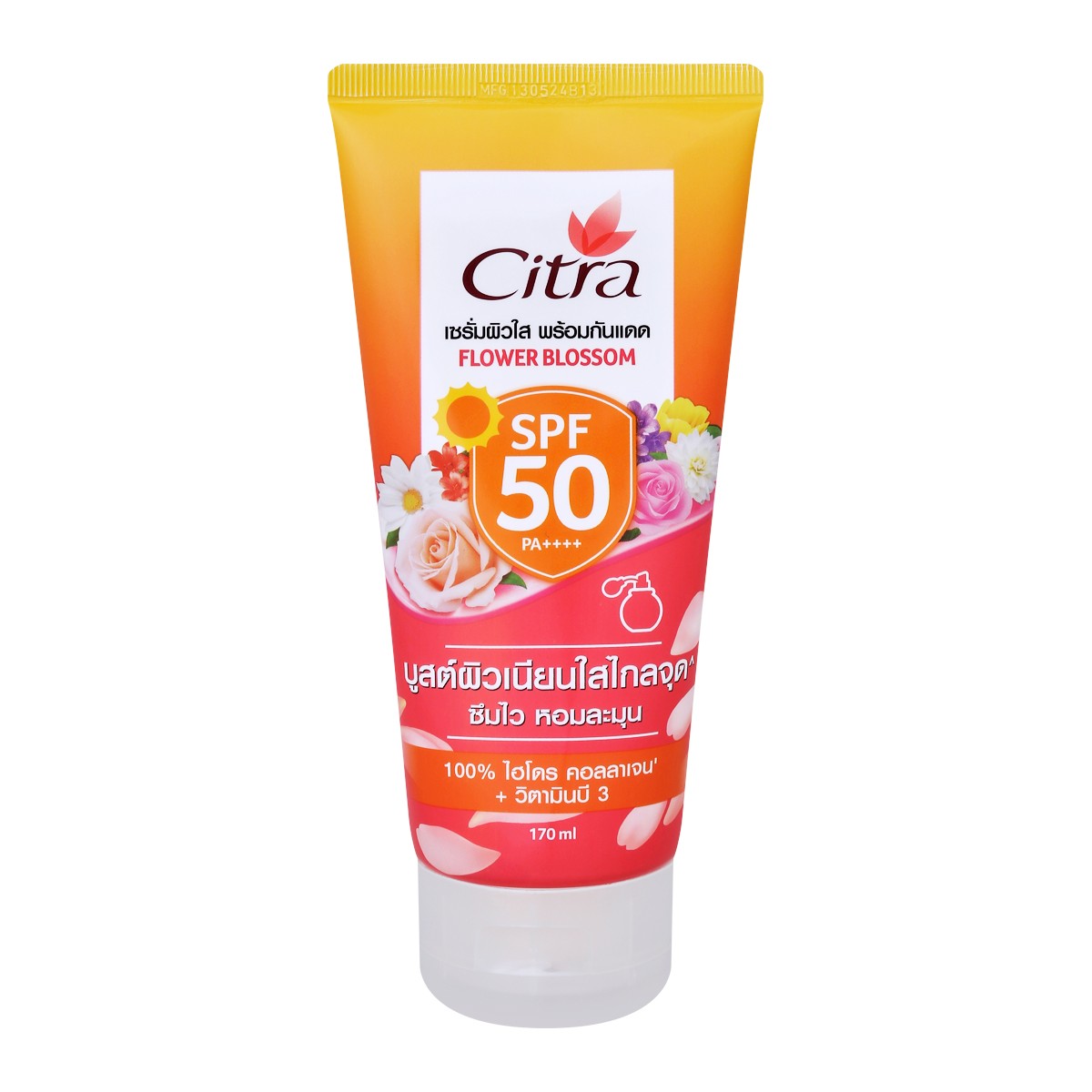 ซิตร้า เซรั่มกันแดด สูตรฟลาวเวอร์ บลอสซั่ม เอสพีเอฟ 50 พีเอ++++ 170 มล.