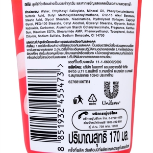 ซิตร้า เซรั่มกันแดด สูตรฟลาวเวอร์ บลอสซั่ม เอสพีเอฟ 50 พีเอ++++ 170 มล._thumbnail_2