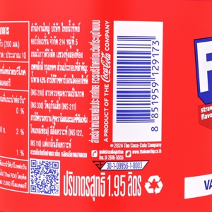 แฟนต้า น้ำอัดลม กลิ่นสตรอว์เบอร์รี่ ขนาด 1.95 ล._thumbnail_1