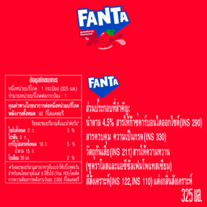 แฟนต้า น้ำอัดลม น้ำแดง แบบกระป๋อง 325 มล._thumbnail_3