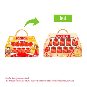 SCOTCH Gift Box Essence of Chicken 100% Model 06 C