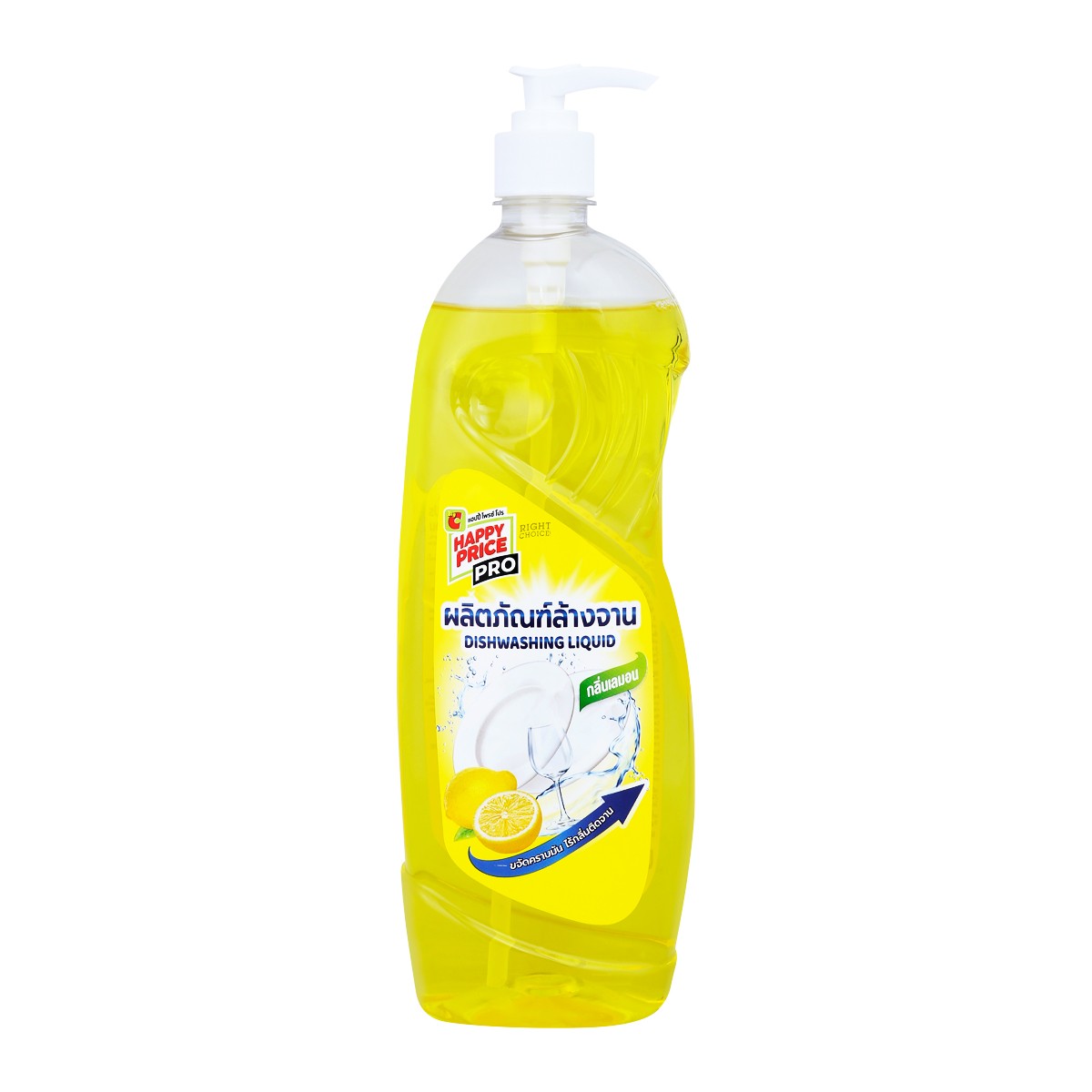 บิ๊กซี แฮปปี้ ไพรซ์ โปร น้ำยาล้างจาน กลิ่นเลมอน 700 มล.