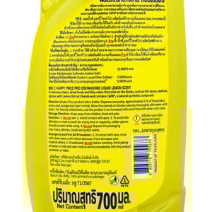 บิ๊กซี แฮปปี้ ไพรซ์ โปร น้ำยาล้างจาน กลิ่นเลมอน 700 มล._thumbnail_1