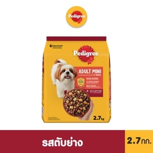 Pedigree Small Breed Grilled Liver 2.7kg.