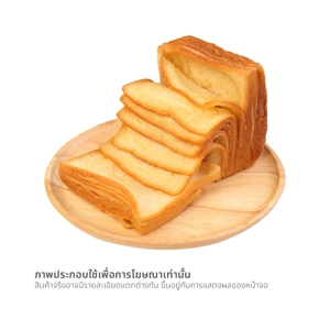 วี อาร์ เฟร็ช ขนมปังเลเยอร์โทสต์เนยสด 145 ก._thumbnail