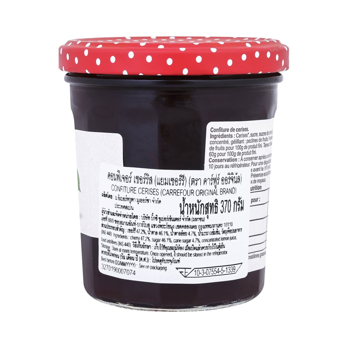 คาร์ฟูร์ คอนฟิเจอร์ เชอร์ริส แยมเชอร์รี 370 ก._2