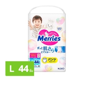 เมอร์รี่ส์ ผ้าอ้อมเด็กชนิดกางเกง ไซส์ L 44 ชิ้น