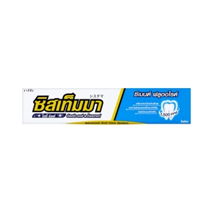 SYSTEMA TOOTHPASTE Icy Mint 40 g.