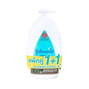 Johnsons Mikl and Rice Baby Lotion 500ml. Pack 2