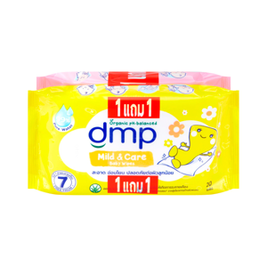 DMP Mild and Care Baby Wipes 20sheets TwinkPack