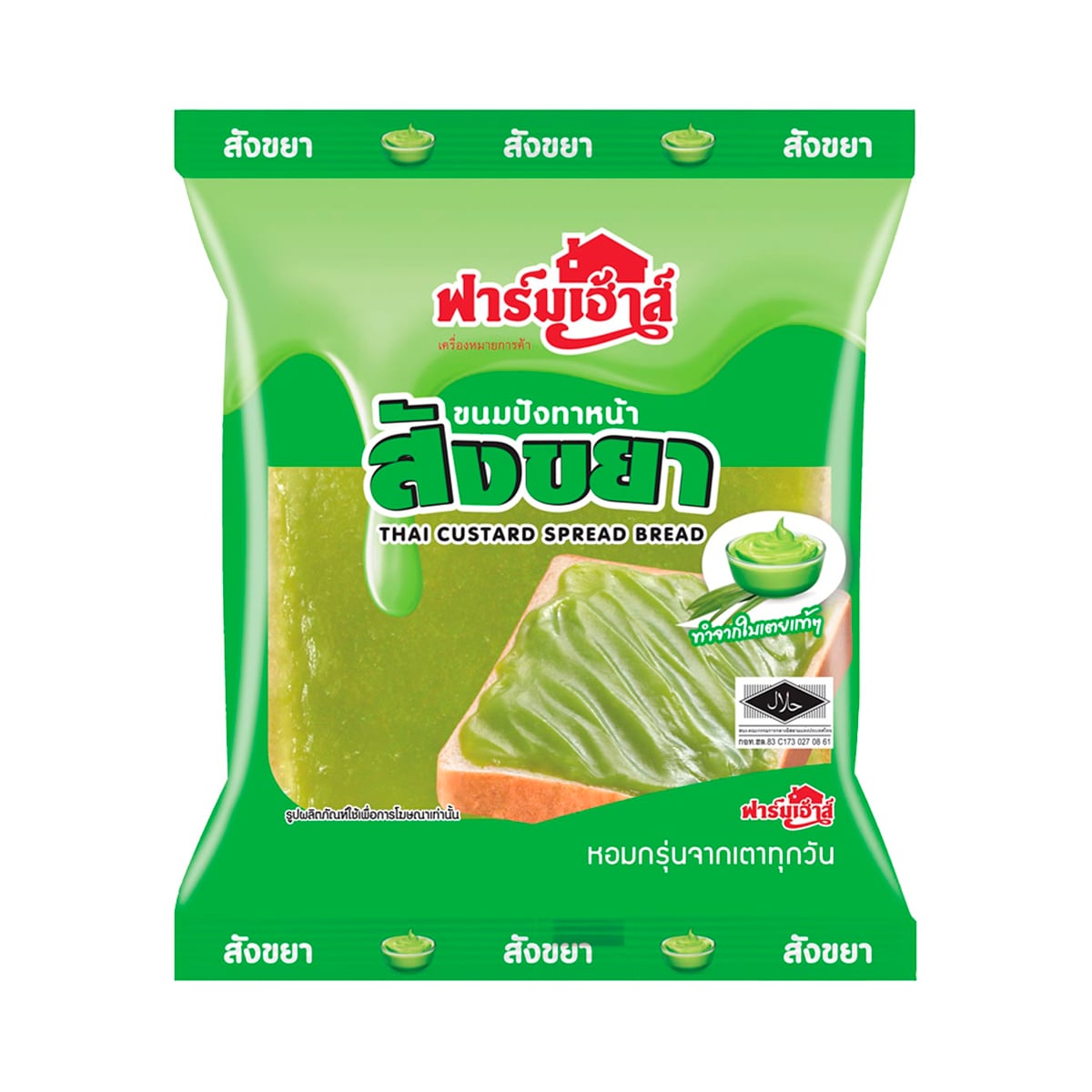 ฟาร์มเฮ้าส์ ขนมปังหน้าสังขยา 60 ก.