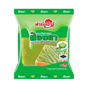 Farmhouse Sliced Thai Custard 1 Pk
