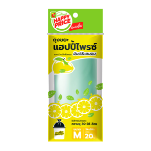 บิ๊กซี แฮปปี้ ไพรซ์ ถุงขยะแบบม้วน กลิ่นมินต์แอนด์เลมอน 24 x 28 นิ้ว แพ็ค 20 ใบ_thumbnail
