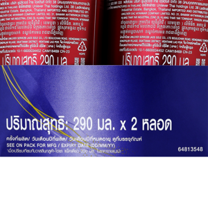 วาสลีน เฮลธี้ ไบรท์ กลูต้า-ไฮยา เซรั่ม เบิสท์ โลชั่น โปร-เอจ รีสโตร์ 290 มล. แพ็คคู่_thumbnail_2