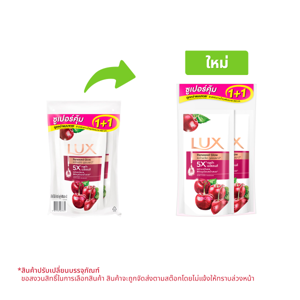 Lux Cherry Renewed Glow Bodywash 350ml. Pack 2