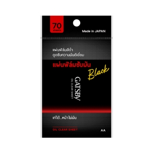 Gatsby Oil Blotter Sheet Film Super Black 70 Sheets