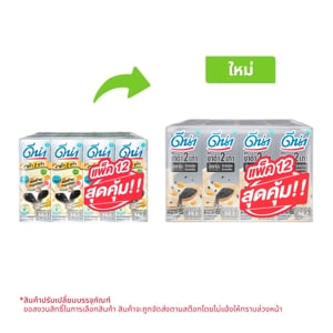 ดีน่า นมถั่วเหลือง ยูเอชที สูตรผสมงาดำ 2 เท่า 180 มล. แพ็ค 12_thumbnail