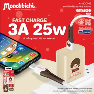 อาซากิ ชุดชาร์จ Type-C รุ่น A-MCC006 คละแบบ_thumbnail_2