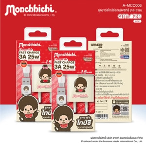 อาซากิ ชุดชาร์จ Type-C รุ่น A-MCC006 คละแบบ_thumbnail_4