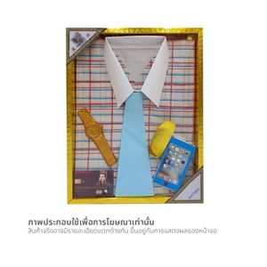 ชุดไหว้ สูทนอก/กี่เพ้านอก (สินค้าคละแบบ ไม่สามารถเลือกได้)
