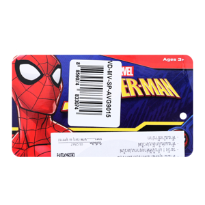 ทอยส์มาร์ท ชุดของเล่นต่อยมวย Avengers_thumbnail_2