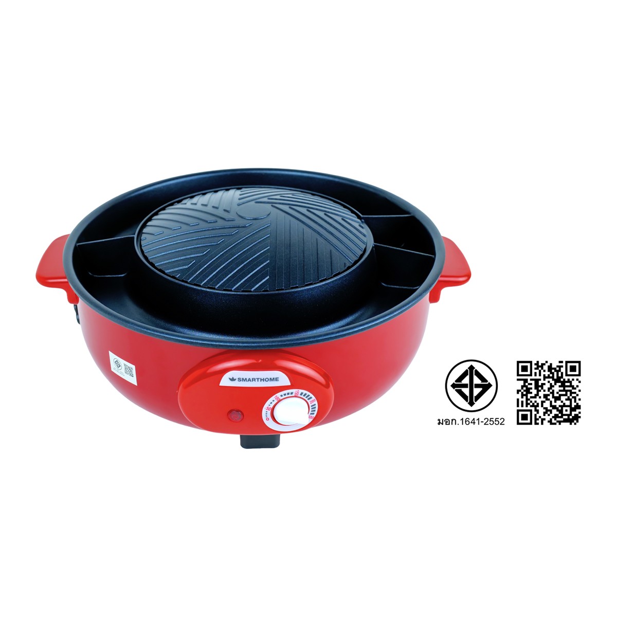 สมาร์ทโฮม เตาบาร์บีคิวสุกี้แยกน้ำ รุ่น SM-EG1300 สีแดง_2