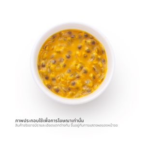 บิ๊กซี แฮปปี้ ไพรซ์ โปร เนื้อเสาวรสมีเมล็ดแช่แข็ง 1000 ก._thumbnail_1