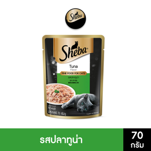 Sheba Cat Adult Tuna Cat Food Premium Wet Pouch 70g.