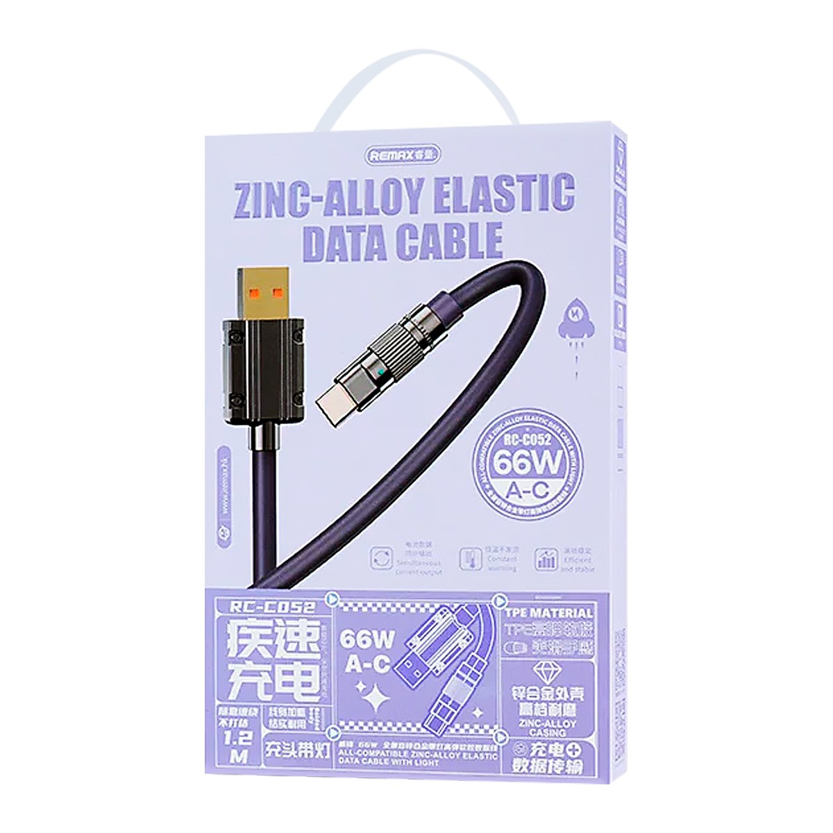 รีแมค สายชาร์จ USB-A to Type-C รุ่น RC-C052 คละสี