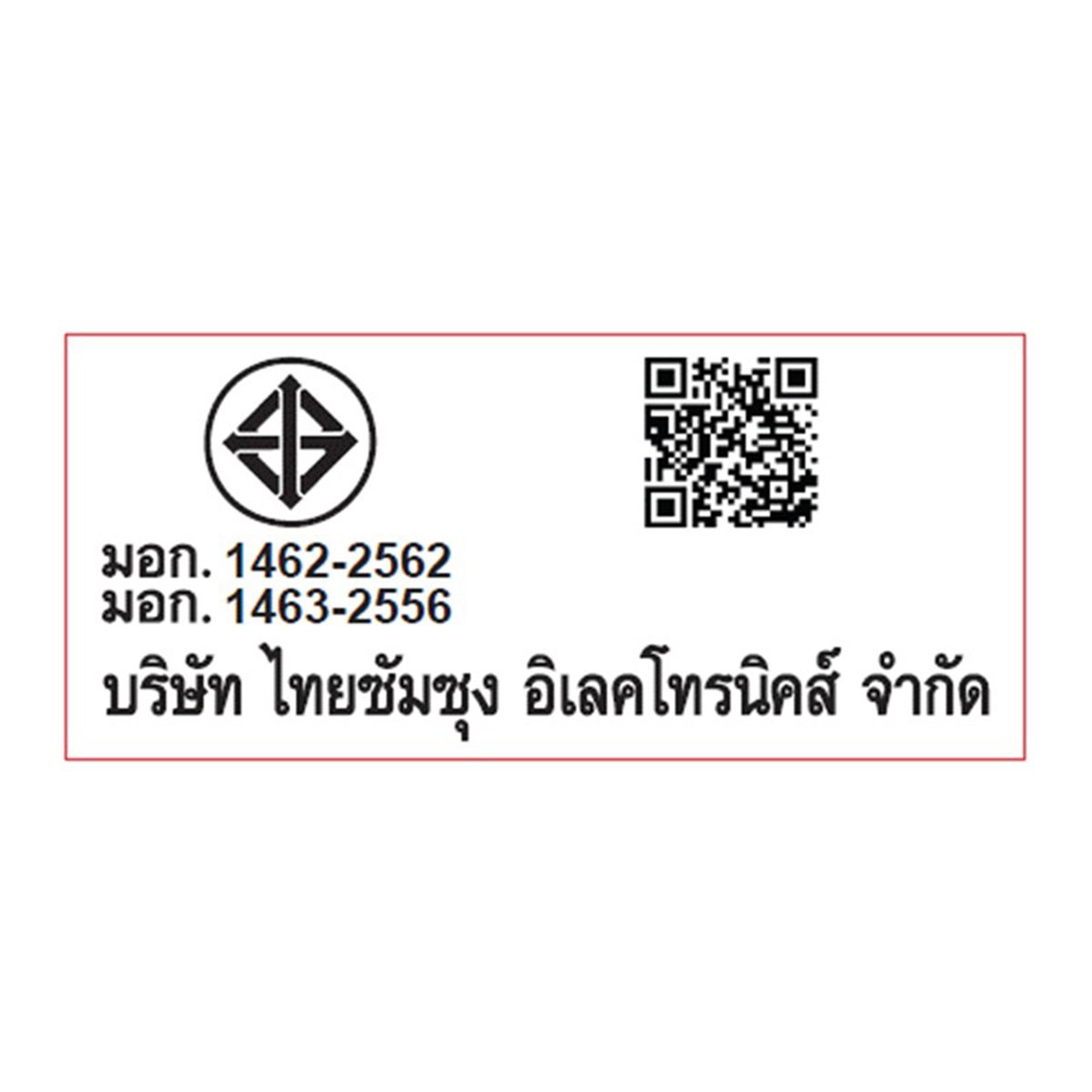 ซัมซุง เครื่องซักผ้าฝาบน รุ่น WA13T5260BY/ST ขนาด 13 กก._4