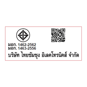 ซัมซุง เครื่องซักผ้าฝาบน รุ่น WA13T5260BY/ST ขนาด 13 กก._thumbnail_4