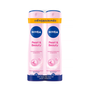 Nivea Pearl and Beauty Deodorant Spray 150ml. Pack 2