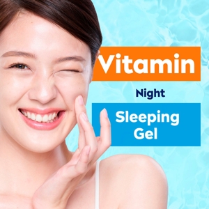 นีเวีย เอ็กซ์ตร้า ไบรท์ ซีแอนด์ไฮยา วิตามิน ไนท์ สลีปปิ้ง เจล 50 มล._thumbnail_3