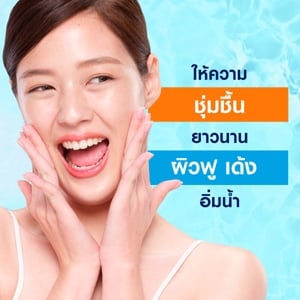 นีเวีย เอ็กซ์ตร้า ไบรท์ ซีแอนด์ไฮยา วิตามิน ไนท์ สลีปปิ้ง เจล 50 มล._thumbnail_4