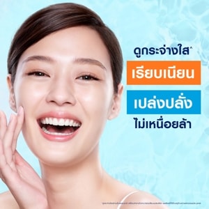นีเวีย เอ็กซ์ตร้า ไบรท์ ซีแอนด์ไฮยา วิตามิน ไนท์ สลีปปิ้ง เจล 50 มล._thumbnail_5