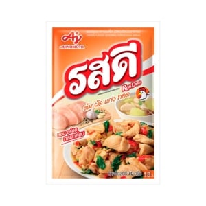 Ros Dee Chicken Powder 70g.