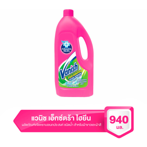 Vanish Liquid Stain Remover 940ml.
