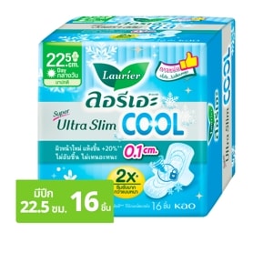 ลอรีเอะ ซูเปอร์ อัลตร้า สลิม คูล ผ้าอนามัย 0.1 มีปีก สำหรับกลางวัน 22.5 ซม. 16 ชิ้น_thumbnail