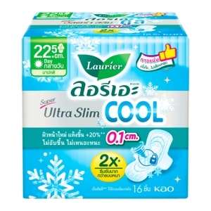 ลอรีเอะ ซูเปอร์ อัลตร้า สลิม คูล ผ้าอนามัย 0.1 มีปีก สำหรับกลางวัน 22.5 ซม. 16 ชิ้น_thumbnail_2