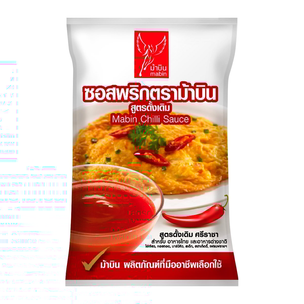 ม้าบิน ซอสพริกสูตรดั้งเดิม ศรีราชา 1000 ก.