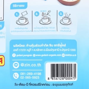 โกเด้นท์ เครื่องดื่มลูกเดือยปรุงสำเร็จ 25 ก. แพ็ค 5 ซอง_thumbnail_5